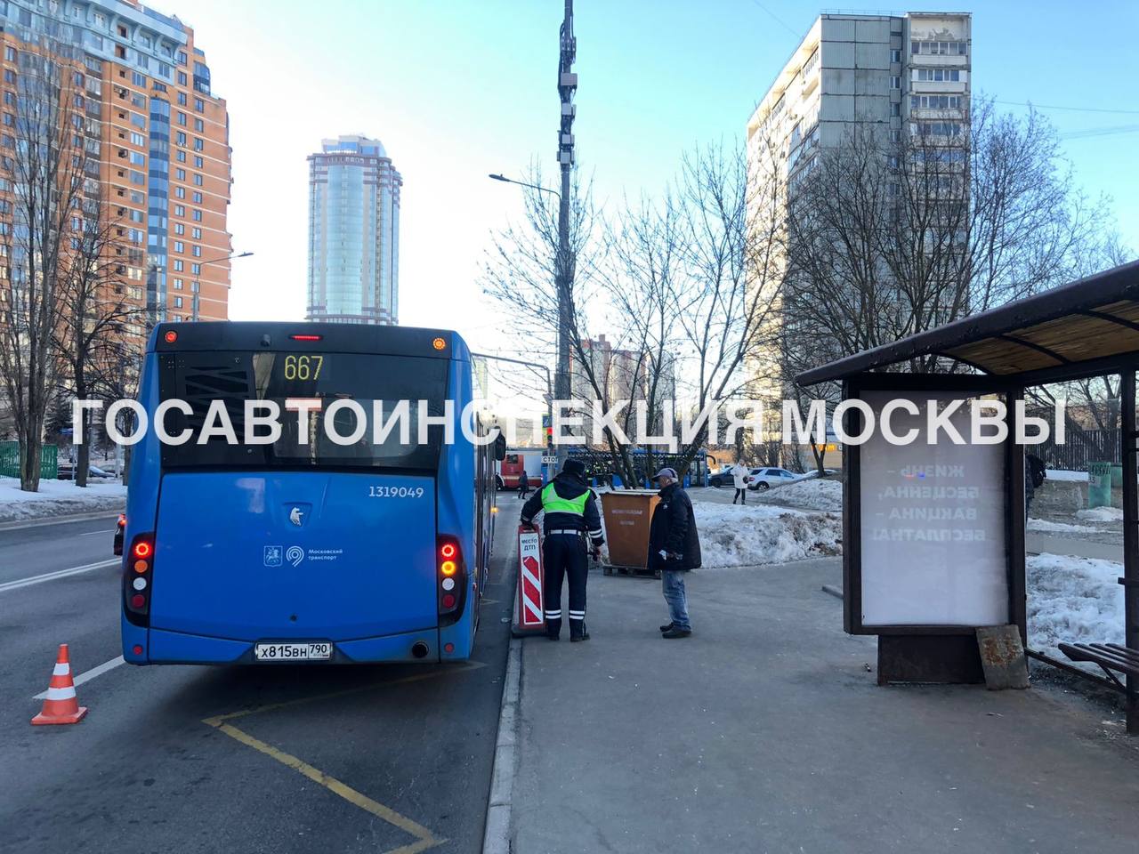 В Москве автобус наехал на 15-летнюю девочку