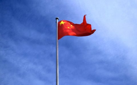 МИД Китая: Пекин не одобряет односторонние санкции против России