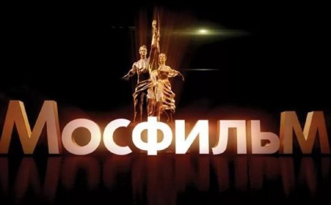 «Мосфильм» предложил российским кинотеатрам выпустить свои фильмы в повторный прокат