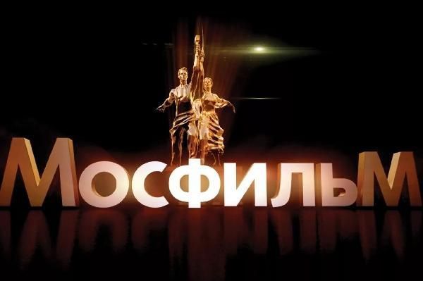 «Мосфильм» предложил российским кинотеатрам выпустить свои фильмы в повторный прокат