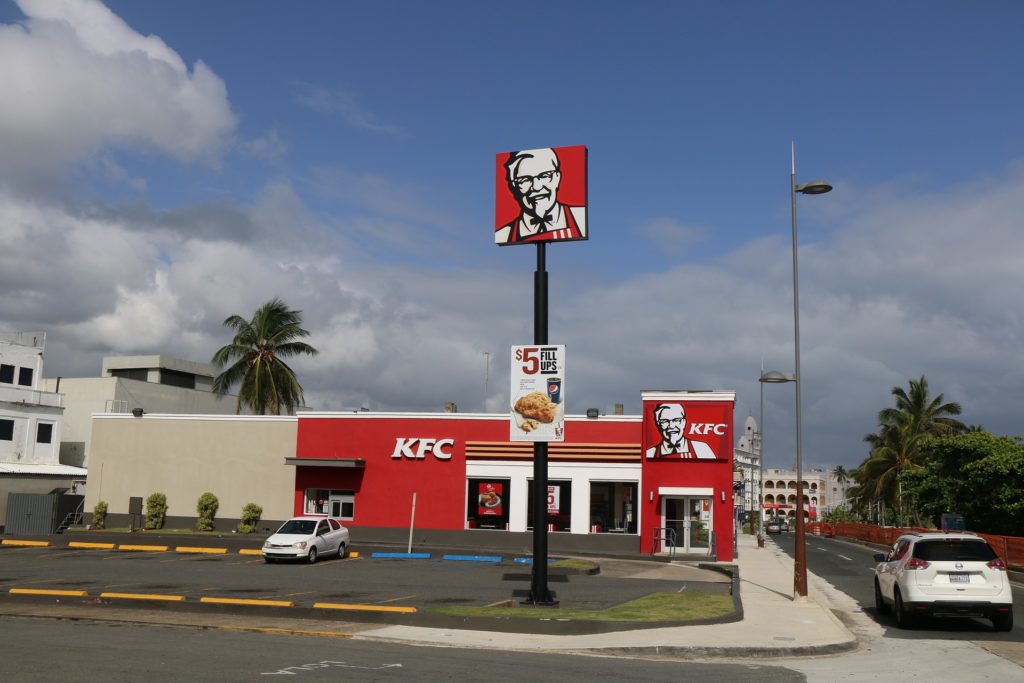 Собственник 70-ти ресторанов KFC начал процесс передачи российского бизнеса