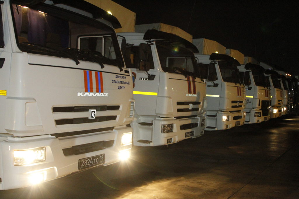 МЧС России за двое суток доставило более 330 тонн гуманитарной помощи жителям Донбасса и Украины
