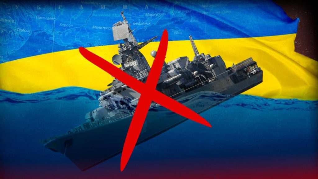 Военный эксперт Шигин: подтопление флагмана «Гетмана Сагайдачный» означает полный конец ВМСУ
