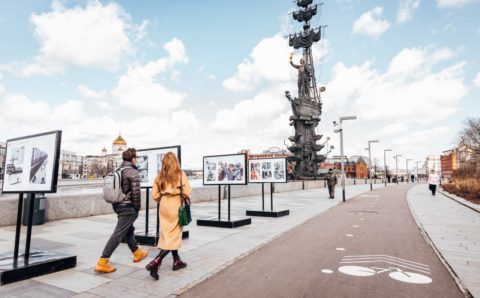 Серия фотовыставок пройдет в нескольких московских парках