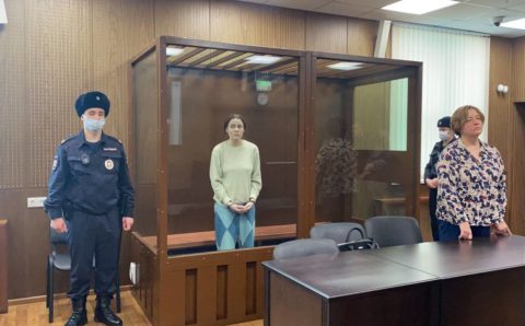 Москвичка, бросившая коктейль Молотова в полицейских, получила 2 года колонии