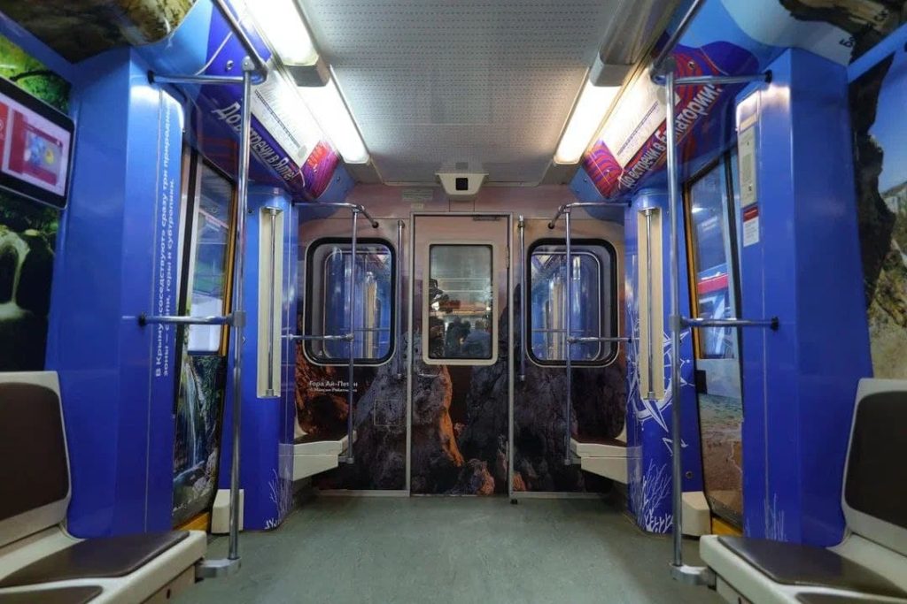 Состав московского метро пополнил крымский поезд