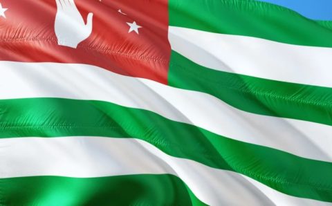 ЛНР признала независимость Республики Абхазия
