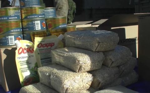 Российская армия доставила в Киевскую область гуманитарную помощь