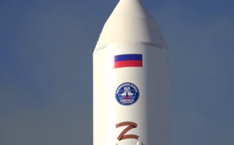 C Плесецка стартовала ракета-носитель с буквой Z