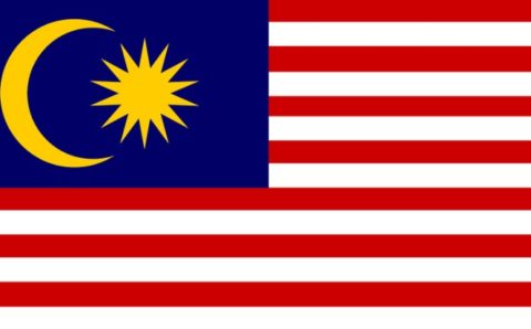 Малайзия заявила об участии в иске против России по делу о крушении МН17
