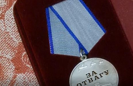 11 военных, участвующих в спецоперации, были удостоены медалей «За отвагу»