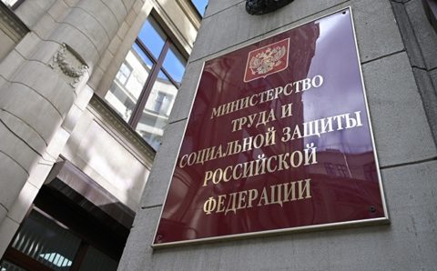 В усиленном режиме заработали горячие линии Роструда
