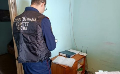 После гибели рабочего на шахте в Якутии возбуждено уголовное дело
