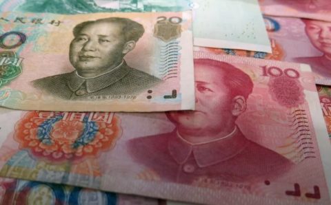 Белорусская валютно-фондовая биржа начнет торговать китайским юанем