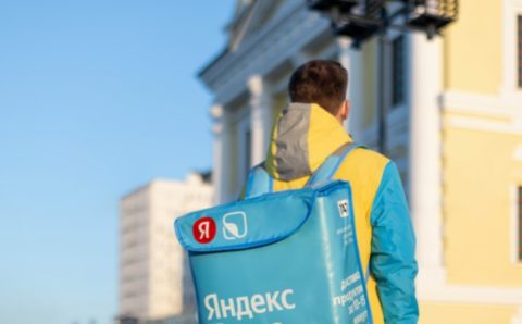 Пользователи «Яндекс.Еда» смогут самостоятельно удалять данные о себе