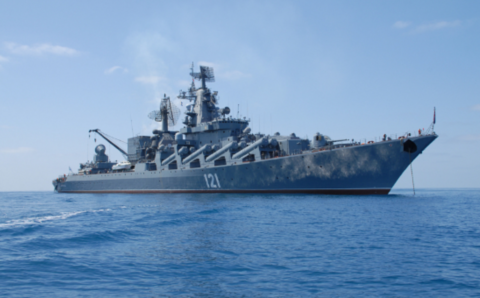 Песков: Президенту РФ доложили о детонации боеприпасов на крейсере «Москва»