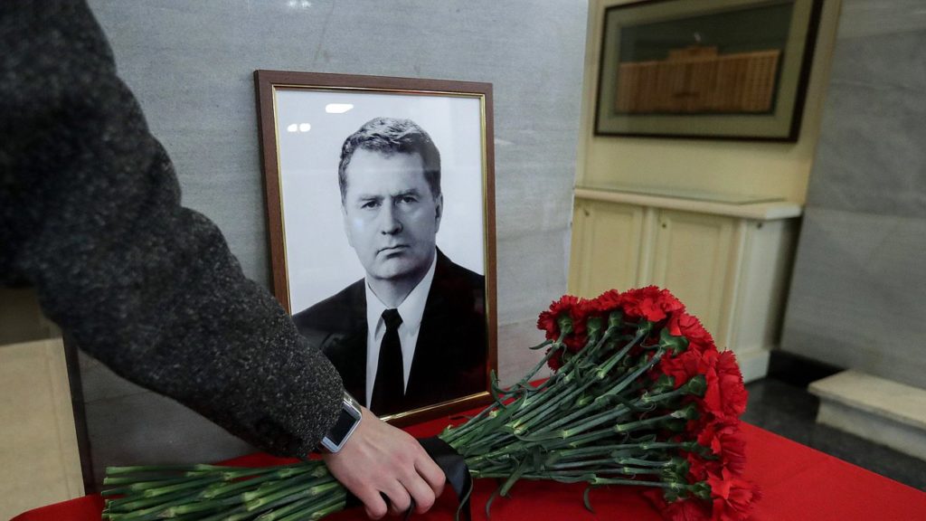 Госдума простится с Владимиром Жириновским в пятницу