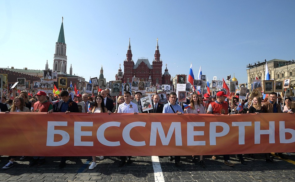 Впервые за два года шествие «Бессмертного полка» в РФ проведут очно