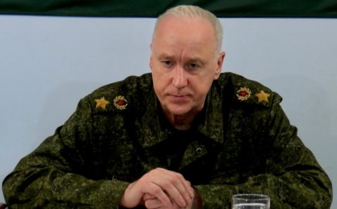 Быстрыкин на совещании в ДНР поручил нарастить число сотрудников СК в Донбассе