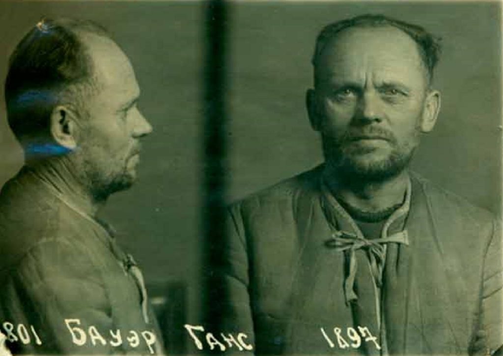 Рассекречены архивные документы об обстоятельствах смерти Гитлера