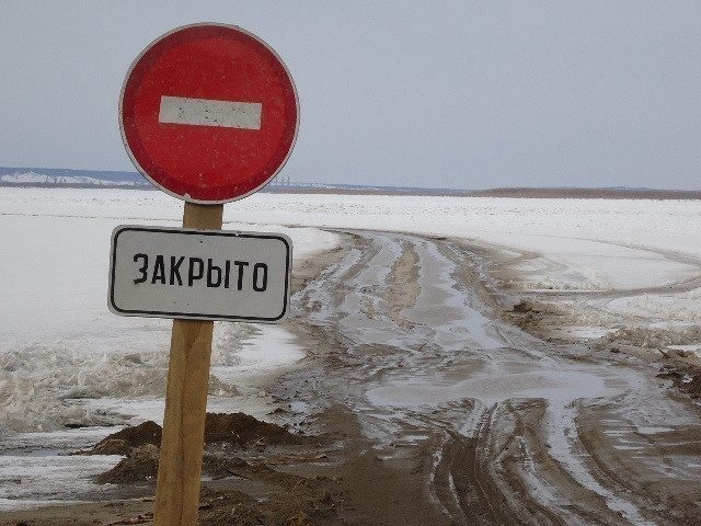 Непогода нарушила автобусное сообщение в Амурской области