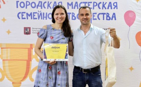 Победившим в конкурсе «Городская творческая мастерская» москвичам выдадут подарки