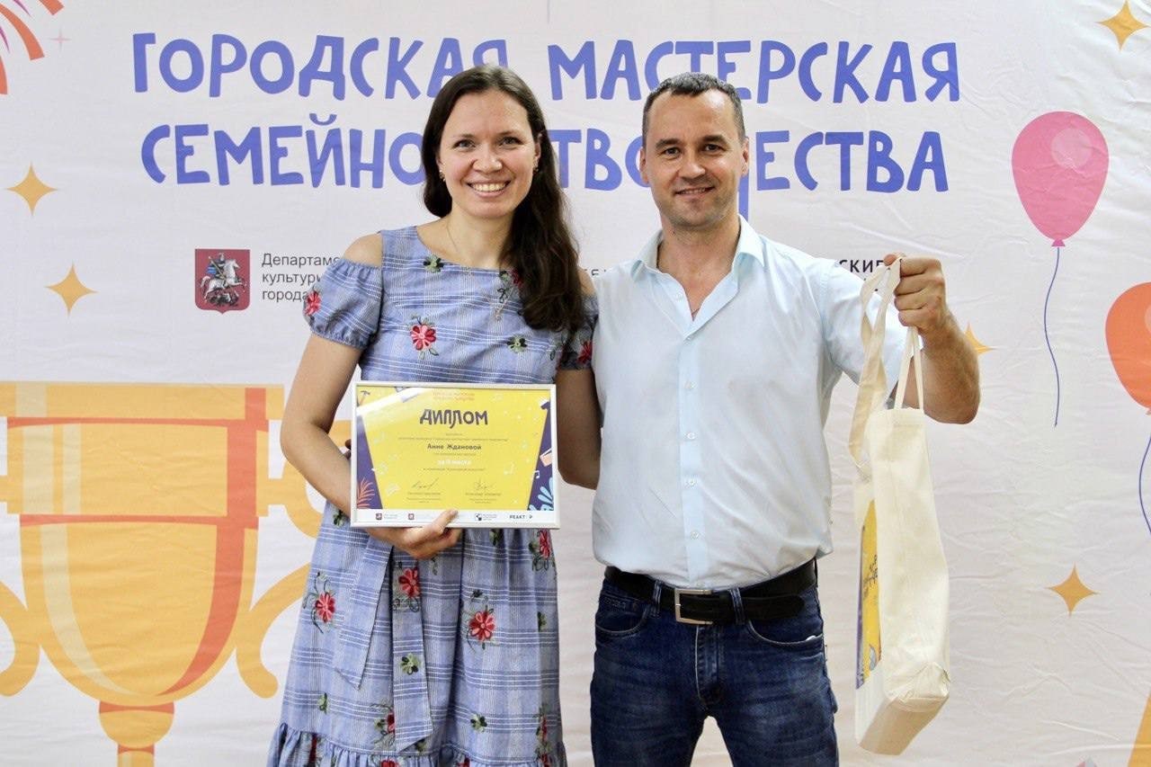 Победившим в конкурсе «Городская творческая мастерская» москвичам выдадут подарки