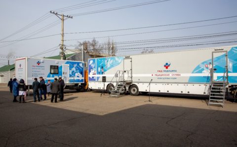В Забайкалье заработала поликлиника РЖД на колёсах