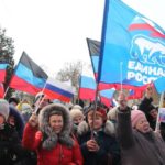 «Единая Россия» будет проводить форумы в регионах с отчетами о работе