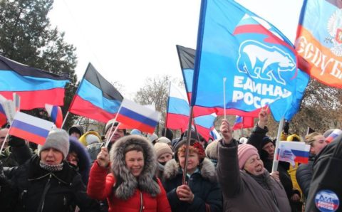 В сети появился фейковый сайт партии «Единая Россия» с IP-адресом США