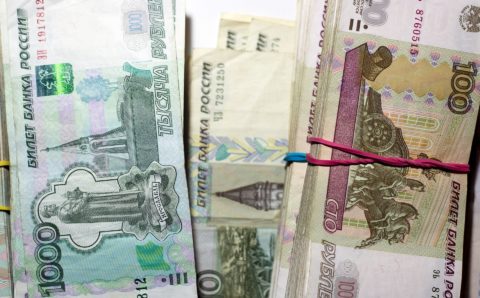 На Камчатке сэкономили 1,5 млрд рублей, урезав зарплаты чиновников