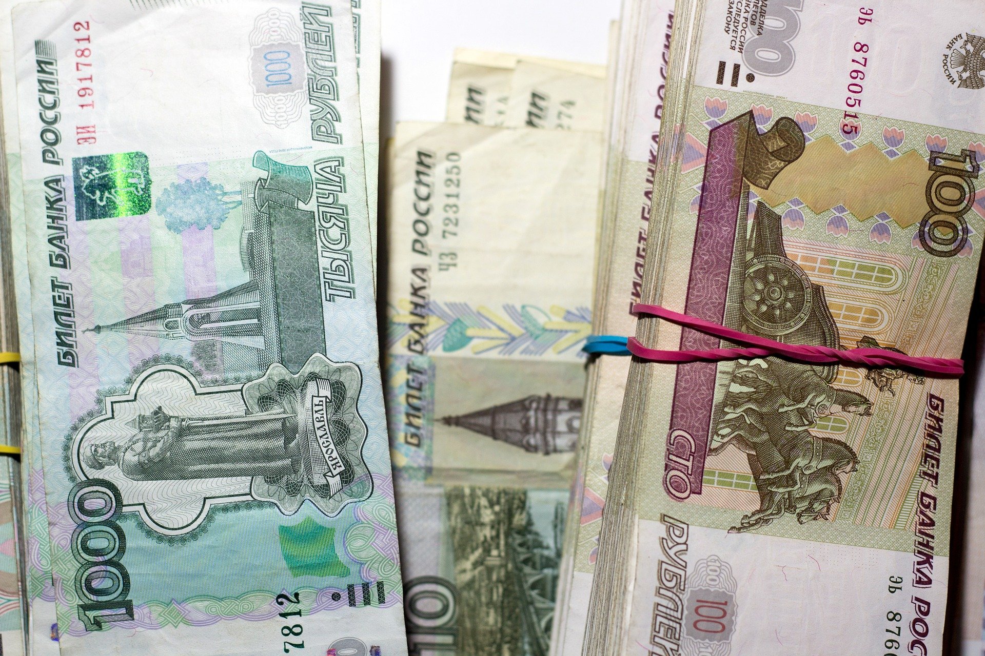 На Камчатке сэкономили 1,5 млрд рублей, урезав зарплаты чиновников