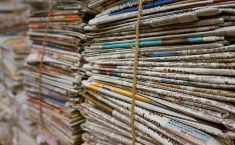 Минцифры РФ выделит 500 млн рублей на поддержку печатных СМИ