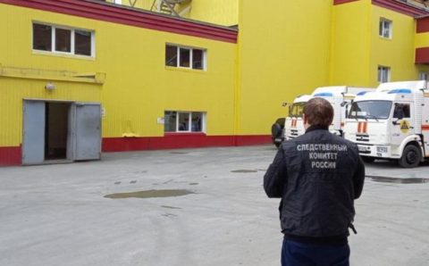 На шахте в Оренбургской области погибли трое рабочих