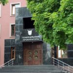 После иска Генпрокуратуры порт Камчатки с активами на 16,7 млрд перешёл государству