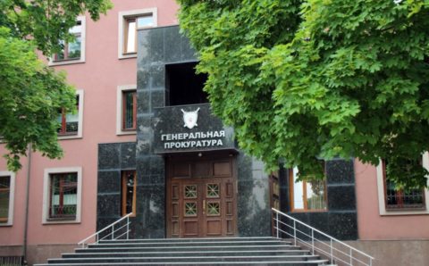 После иска Генпрокуратуры порт Камчатки с активами на 16,7 млрд перешёл государству