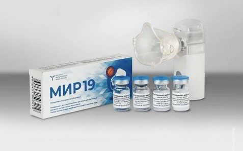В России готовятся запустить серийное производство препарата “МИР 19”