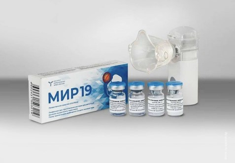 В России готовятся запустить серийное производство препарата “МИР 19”