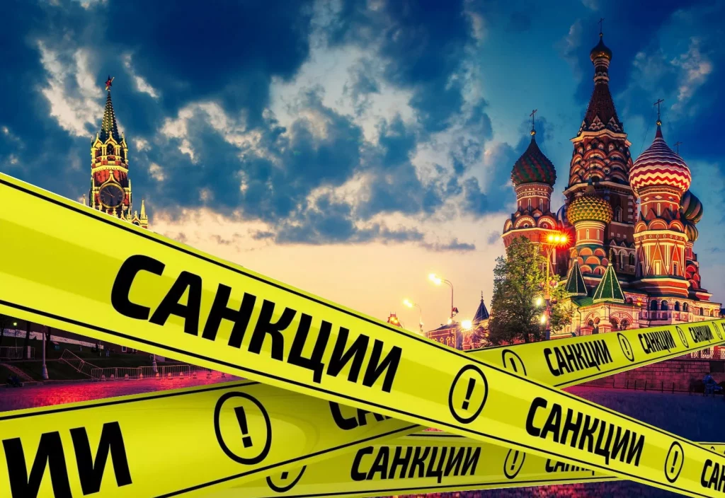 ЦБ: Уже введённые санкции против России сохранятся на всем прогнозном горизонте