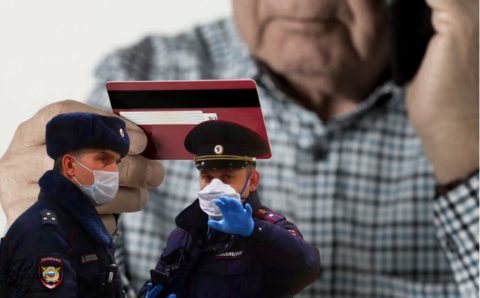 Пожилых людей обманули «законопроектом» об их защите