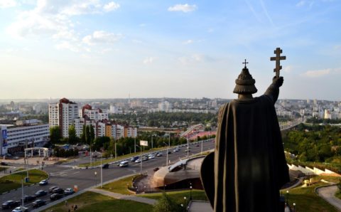Губернатор опроверг сообщения об авиаударе по Белгородской области