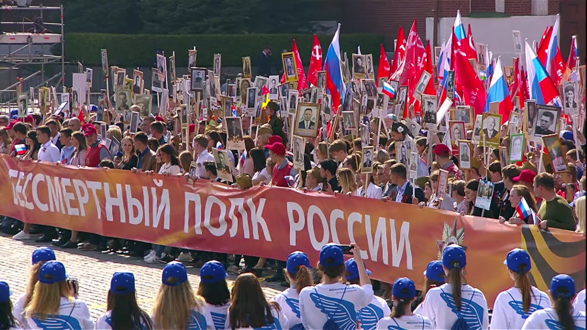 Первое в России шествие медицинского «Бессмертного полка» проведут в Кисловодске