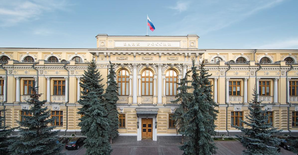 Банк России оставил ключевую ставку на уровне 7,5%