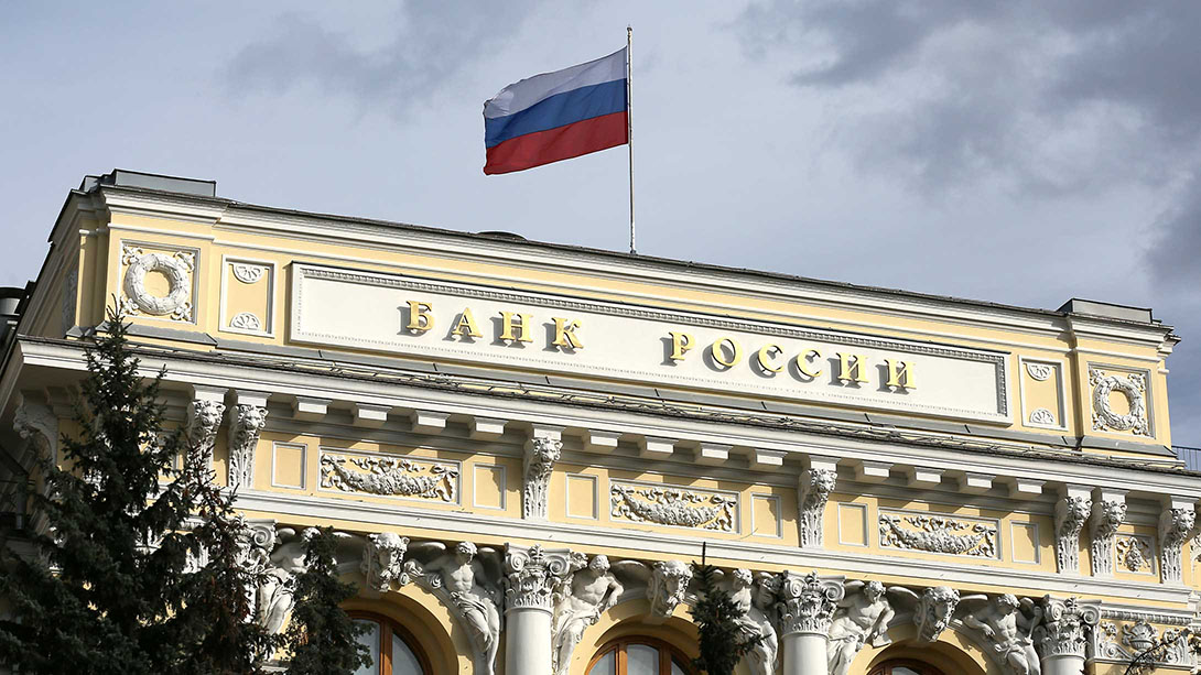 Банк России временно запретил часть спекулятивных сделок на фондовом рынке