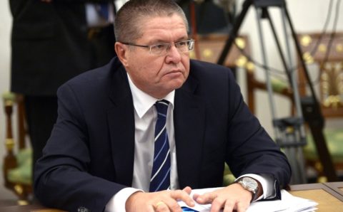 Сидевший за взятку экс-министр Улюкаев вышел по УДО
