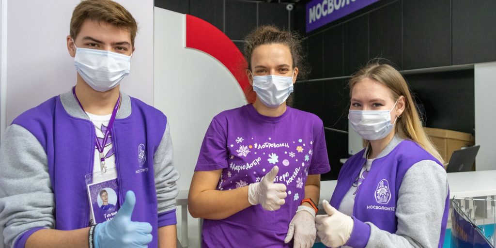 Семь новых цифровых сервисов для волонтеров запустили в Москве