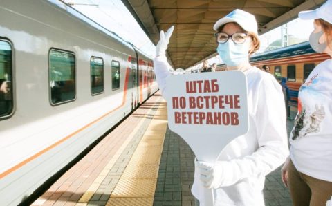 К празднованию Дня Победы в Москве присоединятся 5500 волонтёров