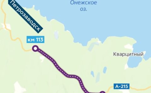 Дорожники приступили к капремонту трассы А-215 в Республике Карелия