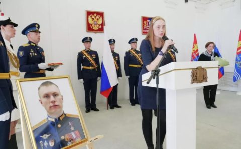 Центральной улице Луганска присвоили имя Героя РФ Владимира Зозулина