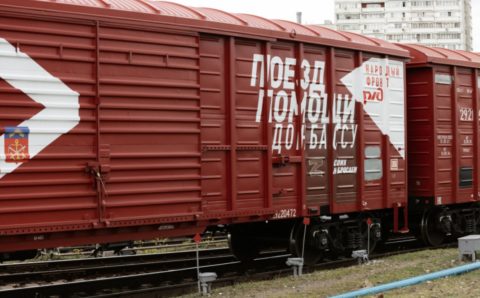 «Поезд помощи Донбассу» стартовал из Москвы с 2400 тоннами гуманитарки